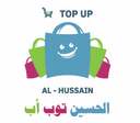 لوجو عروض الحسين توب أب
